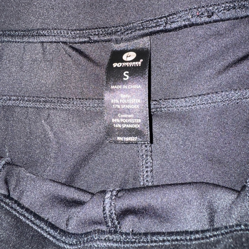 Black Stretchy Joggers - Picture 5 of 5